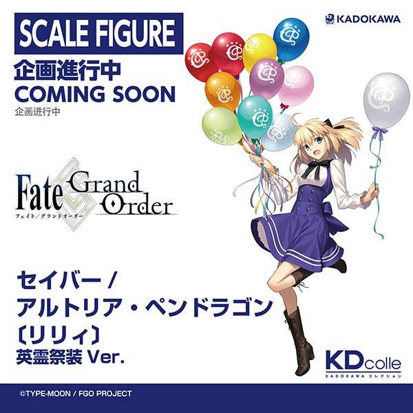 多款人氣角色模型新作公開！ WONDERFUL HOBBY LIFE FOR YOU!! 33：比例模型 FIGURE篇