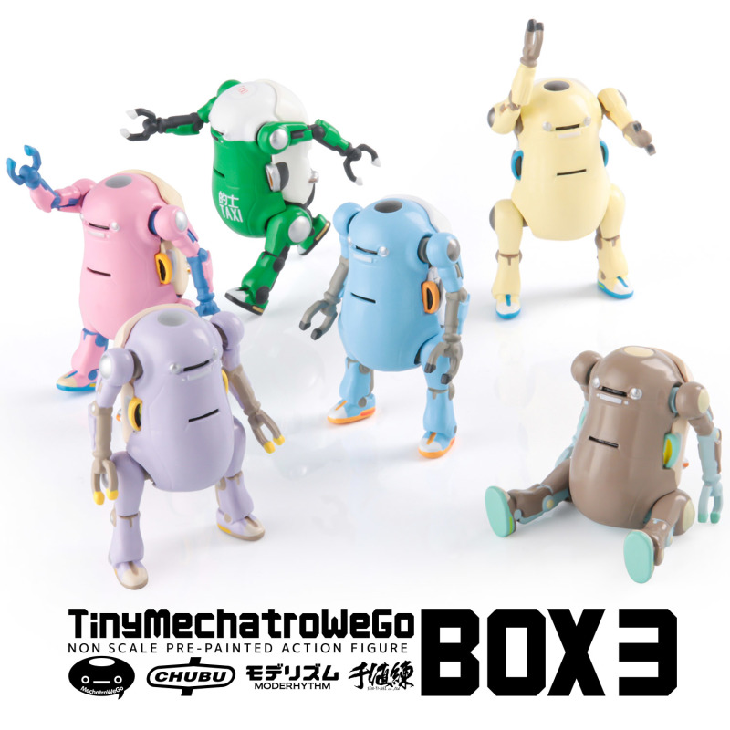 小林和史 玩具人toy People News