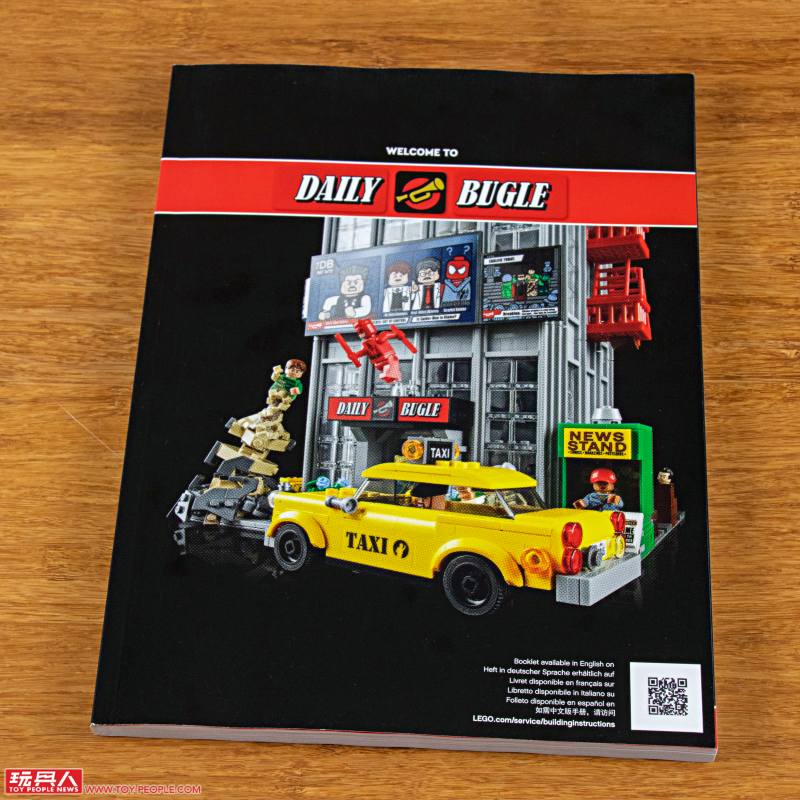 LEGO 76178 MARVEL【號角日報】Daily Bugle 開箱報告 25隻人偶的超豪華陣容!
