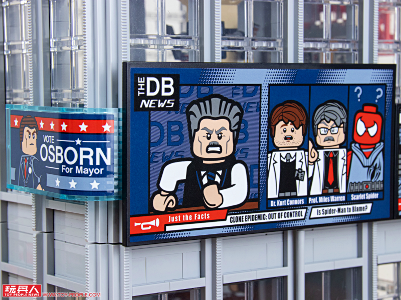 LEGO 76178 MARVEL【號角日報】Daily Bugle 開箱報告 25隻人偶的超豪華陣容!