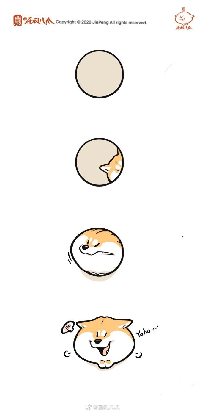 空想造物×西風八爪「阿柴枸杞 柴犬屁屁」磁鐵盲抽盒玩　胖到卡住的爆笑模樣再現！