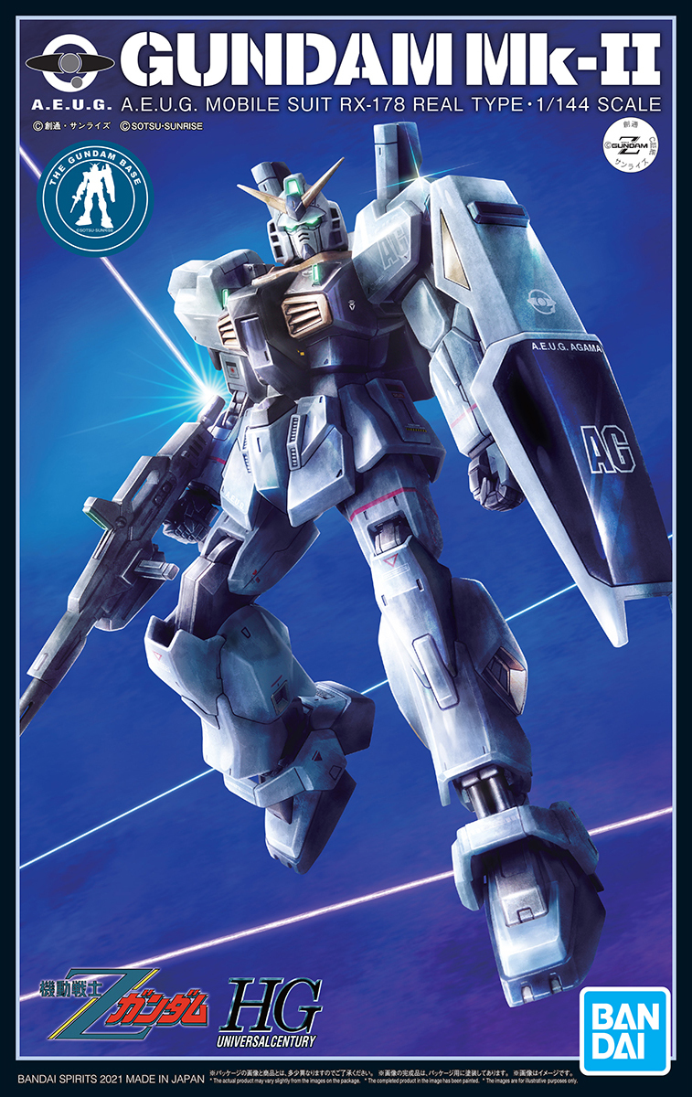 鋼彈基地 06 月限定商品『HG 1/144 鋼彈Mk-II(21st CENTURY REAL TYPE Ver.)』情報公開!