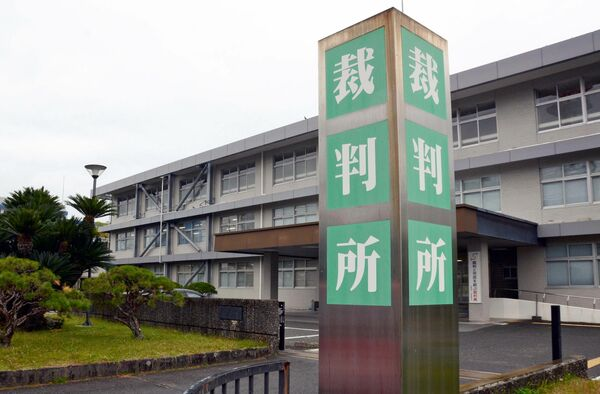 日本上班族使用寶可夢等IP圖像做遊戲  竟被判4年與超重罰金