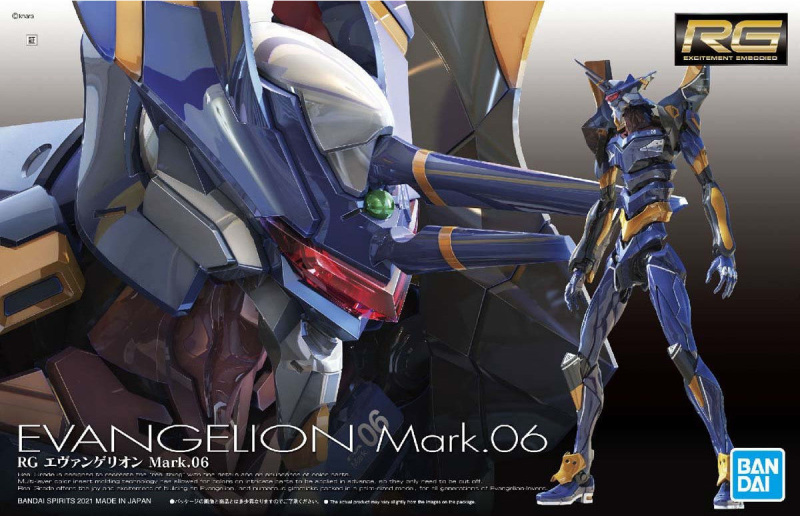 福音戰士新劇場版》RG 新作「EVANGELION Mark.06」06 月發售附有新規