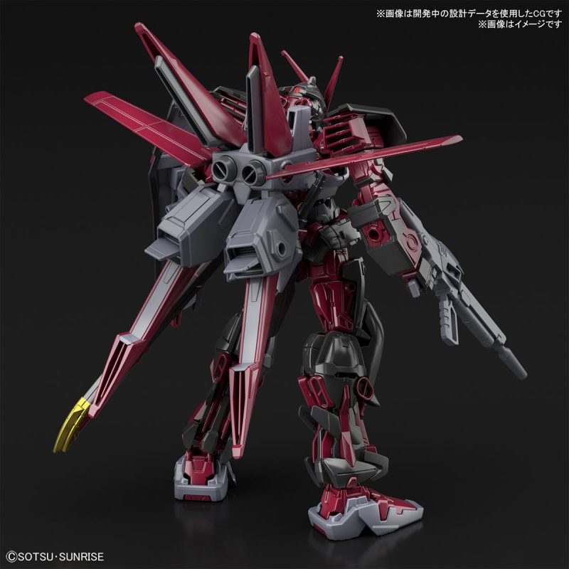 HG 1/144《鋼彈創壞者 對戰風雲錄》反相異端鋼彈紅色機【PB限定】