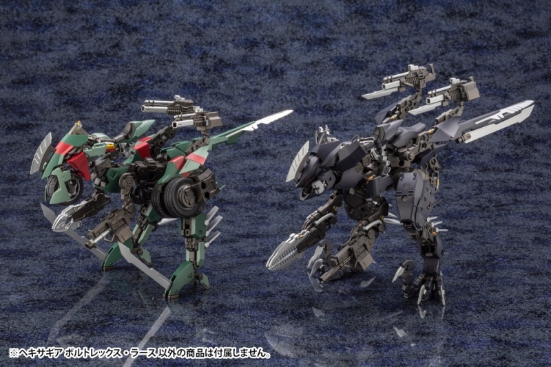 壽屋『六角機牙 HEXAGEAR 雷霆閃擊暴龍』強力後繼機 11 月發售!