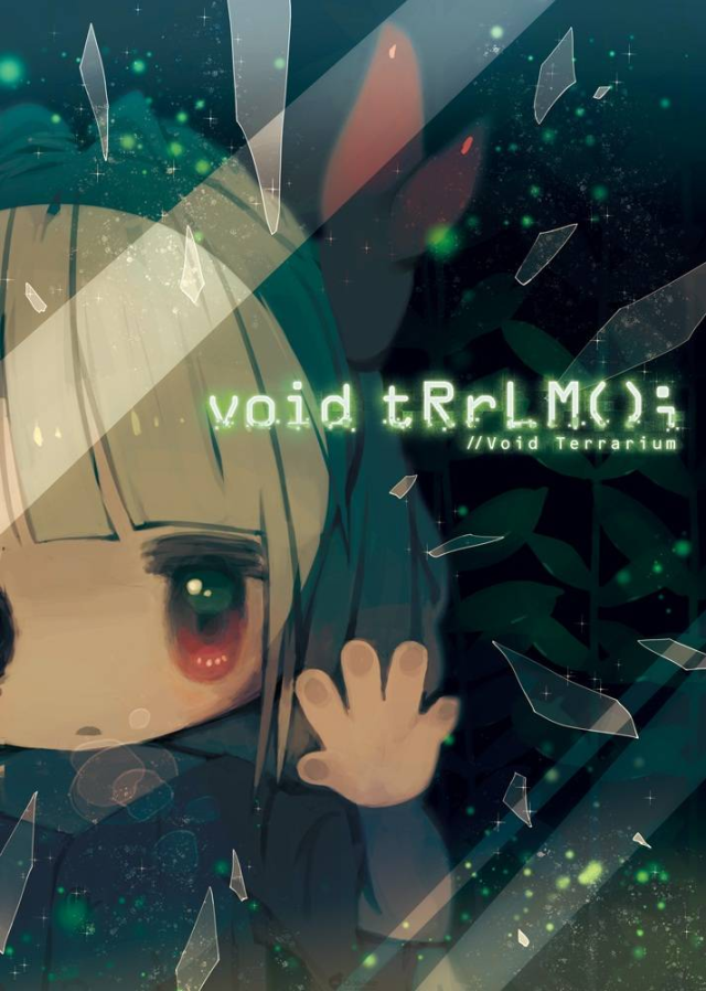 Sega Void Trrlm 無菌飼育箱 預告感染少女與末世機器人的生存物語 17看遍全世界 Sega Void Trrlm 無菌飼育箱 預告感染少女與末世機器人的生存物語 17看遍全世界