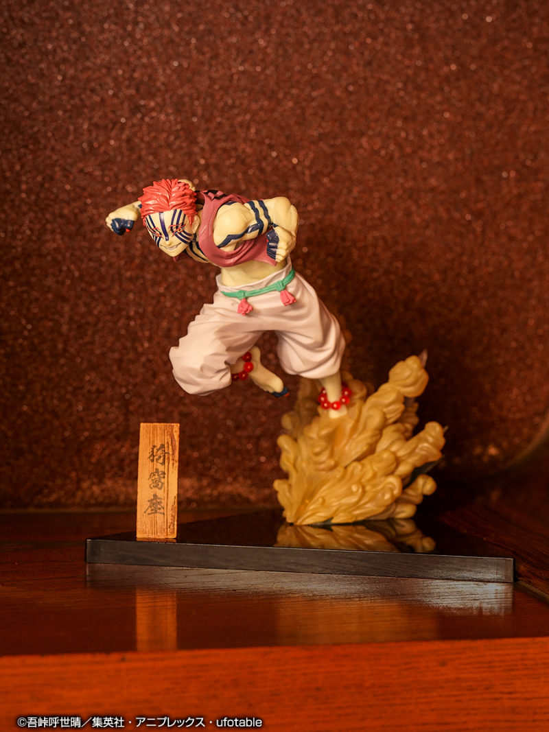 一番賞「鬼滅之刃 ～持劍到黎明～」06月開抽！躍動特效再現炎柱vs.猗窩座激戰