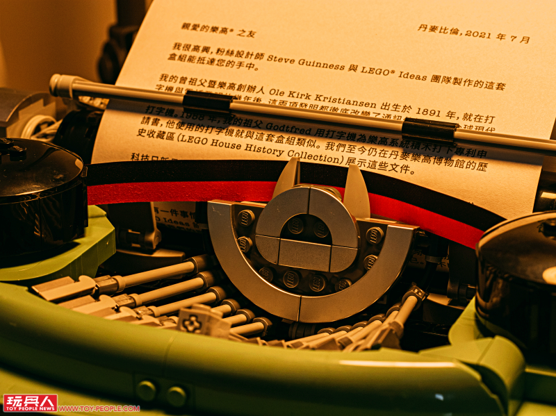 LEGO 21327 Ideas 系列【打字機】Typewriter 開箱報告 兼具優美外型與操作體驗的復古經典!