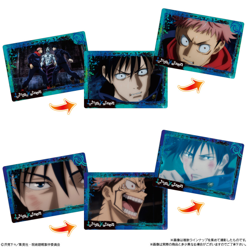 萬代食玩《咒術迴戰》PLAY BACK巧克力零食卡包　收錄15種3D三變卡名場景！