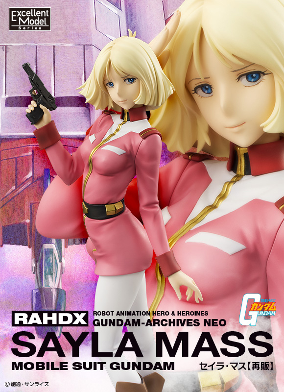 女神再度回歸！RAHDX G.A.NEO《機動戰士鋼彈》雪拉·瑪斯1/8比例模型 【再販】