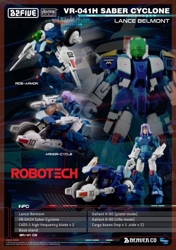 BEAVER B2FIVE Robotech 機甲創世紀 VR-041H SABER CYCLONE