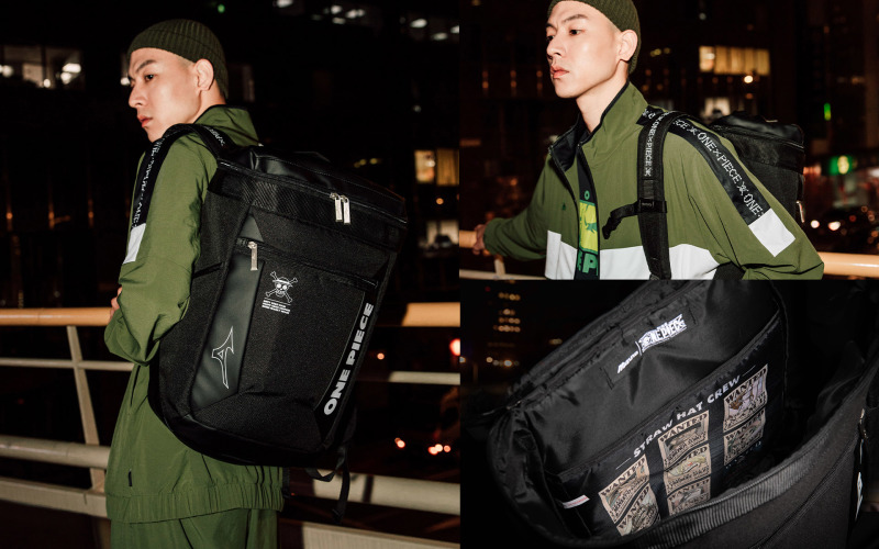 一起去冒險吧！美津濃X航海王 授權商品限量發售