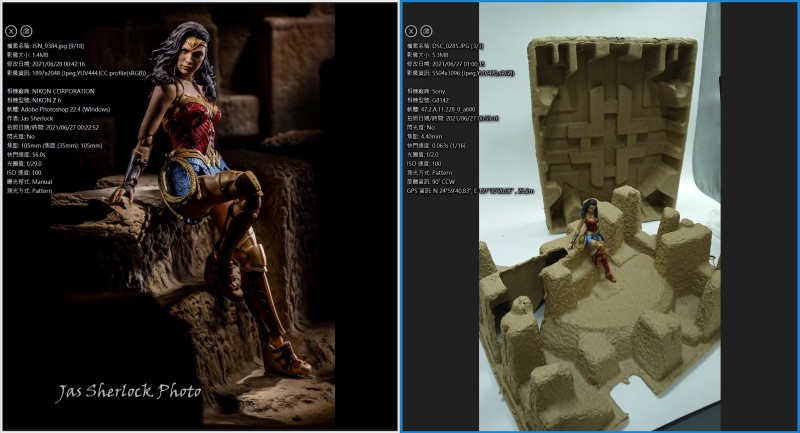 [玩具攝影]SHF Wonder Woman 1984 用愛為名世界的最美亞馬遜女戰神-神力女超人