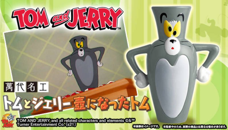 萬代名工《湯姆貓與傑利鼠》搞笑名場面「花瓶湯姆貓」陶器商品化！真的可以插花啦～
