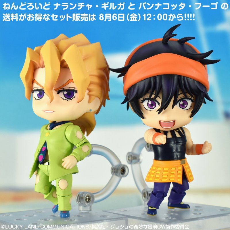 Volare via！黏土人《JOJO的奇妙冒險 黃金之風》納蘭迦·吉爾各 可動人偶