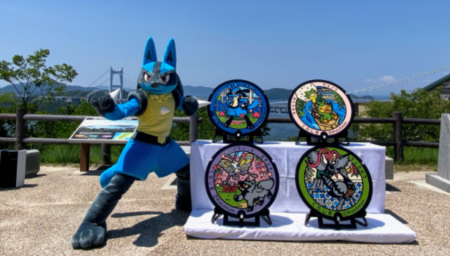 POKEFUTA水孔蓋計畫更新  倉敷市登場的人氣路卡利歐霸氣十足!