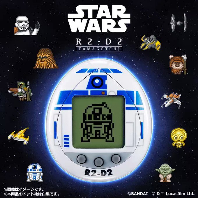 BANDAI 塔麻可吉 ×《星際大戰》R2-D2 經典配色版本 / 全息影像版本