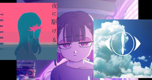 太猛！學生分不清「深夜組」差別　補教老師怒畫「分析文氏圖」解說YOASOBI／ヨルシカ／ずっと真夜