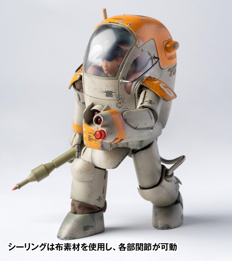 ROBOT BUILD 核誠治造 x 横山宏 1/16 Ma.K. SF3D