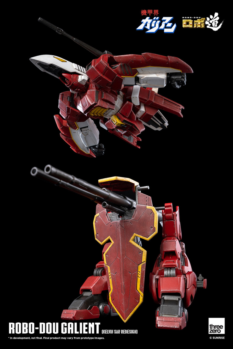 重振王國之鐵巨人!threezero ROBO道 機甲界加里安(Kelvin Sau 設計版)