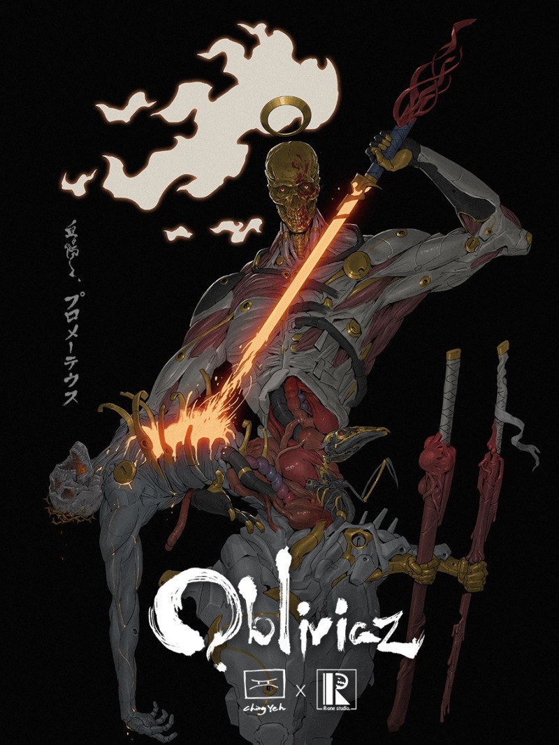 R-one studio × Ching Yeh《Obliviaz》系列「血陽:普羅米修斯」GK 極魄力降世!