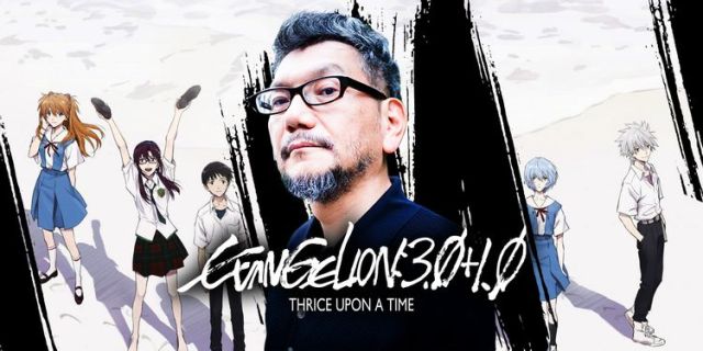 沒有EVA的新世紀　庵野秀明談長達25年的《新世紀福音戰士》：「終於平靜地結束了」