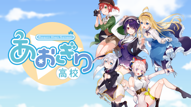 Vtuber團體 青桐高中 推出新角色 千代浦蝶美 栗駒komaru 參上 日刊電電 Vtuber團體 青桐高中 推出新角色 千代浦蝶美 栗駒komaru 參上 日刊電電