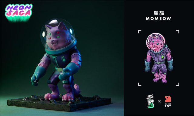 【Dipsy x 顛玩具】NEON SAGA系列吊卡玩具:魔貓&腦魔