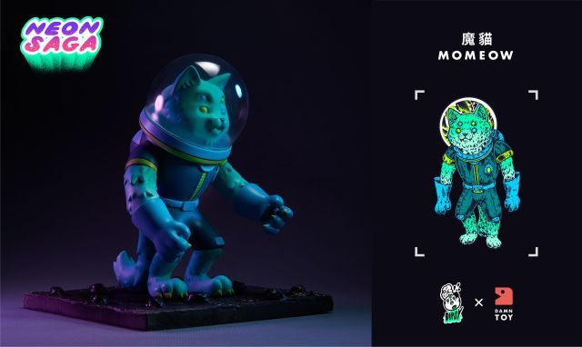 【Dipsy x 顛玩具】NEON SAGA系列吊卡玩具:魔貓&腦魔