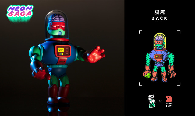 【Dipsy x 顛玩具】NEON SAGA系列吊卡玩具:魔貓&腦魔