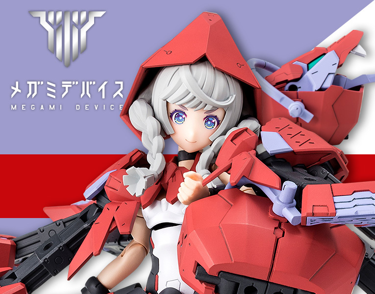 童話結合魄力武裝!壽屋『女神裝置 Chaos & Pretty 小紅帽』明年 03 月發售