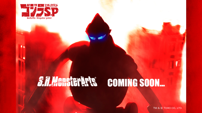 哥吉拉奇異點『S.H.MonsterArts 噴射傑格』確定商品化！