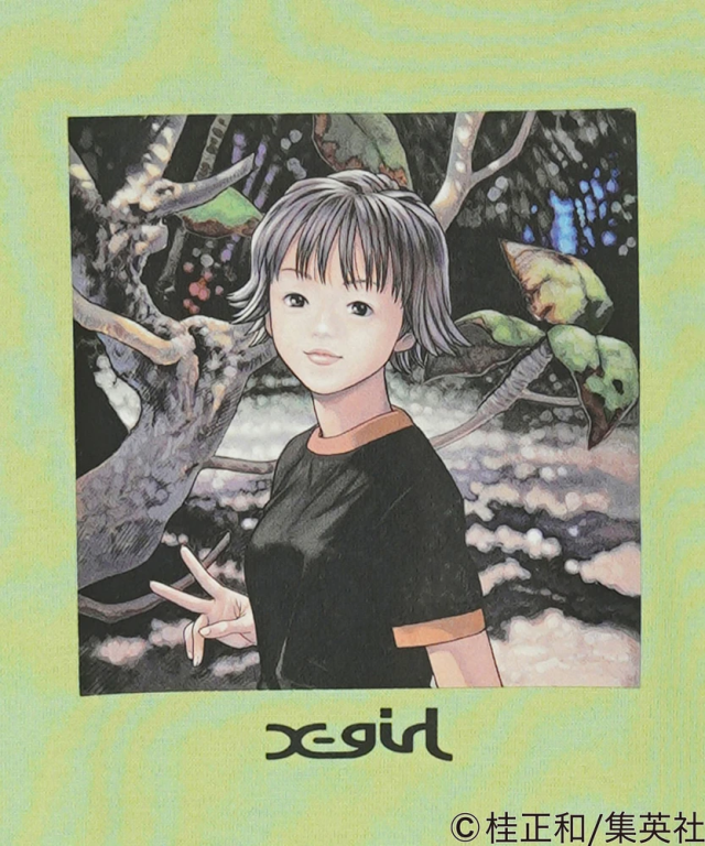 最速桂正和漫畫