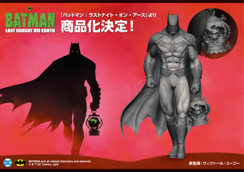 壽屋多款『角色完成品模型』新作原型公開！