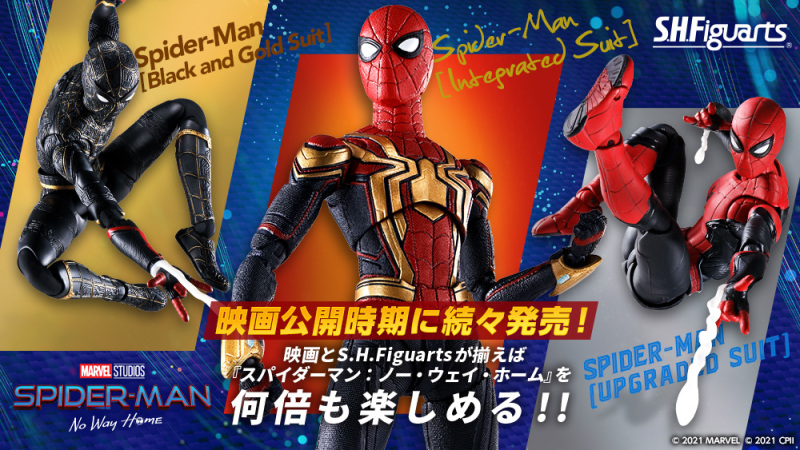 S.H.Figuarts《蜘蛛人：無家日》蜘蛛人 Integrated Suit（スパイダーマン インテグレーテッドスーツ）可動人偶 情報公開！