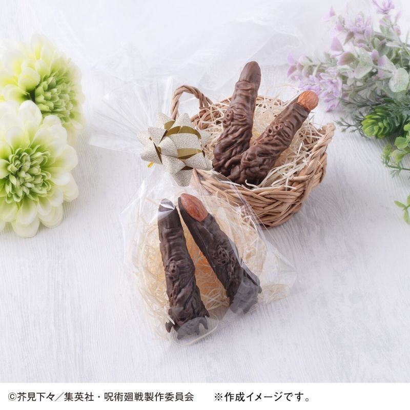 萬代推出《咒術迴戰》特級咒物「宿儺手指的巧克力模具」 想吃手手自己做!