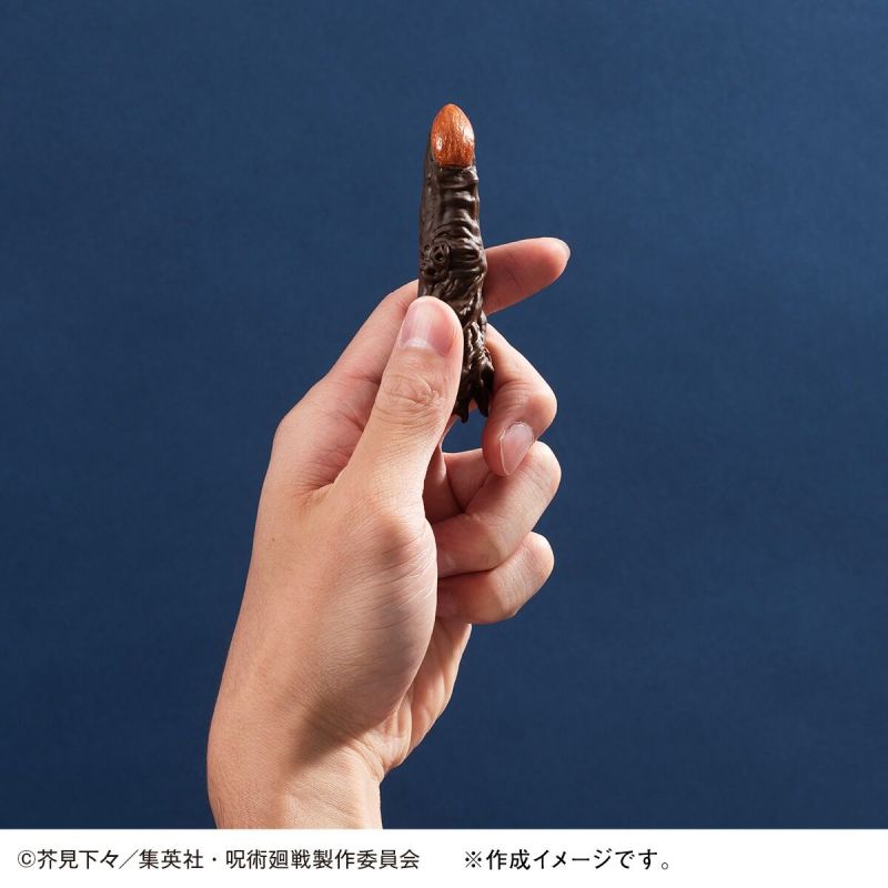 萬代推出《咒術迴戰》特級咒物「宿儺手指的巧克力模具」 想吃手手自己做!