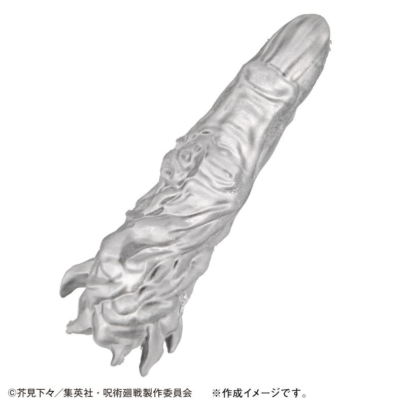 萬代推出《咒術迴戰》特級咒物「宿儺手指的巧克力模具」 想吃手手自己做!