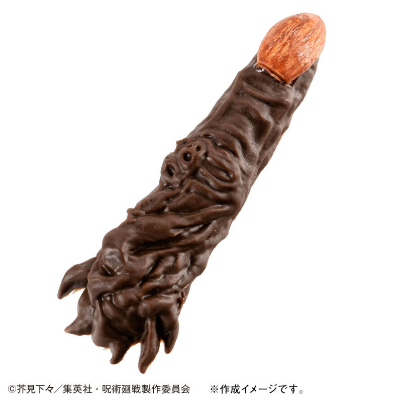 萬代推出《咒術迴戰》特級咒物「宿儺手指的巧克力模具」 想吃手手自己做!