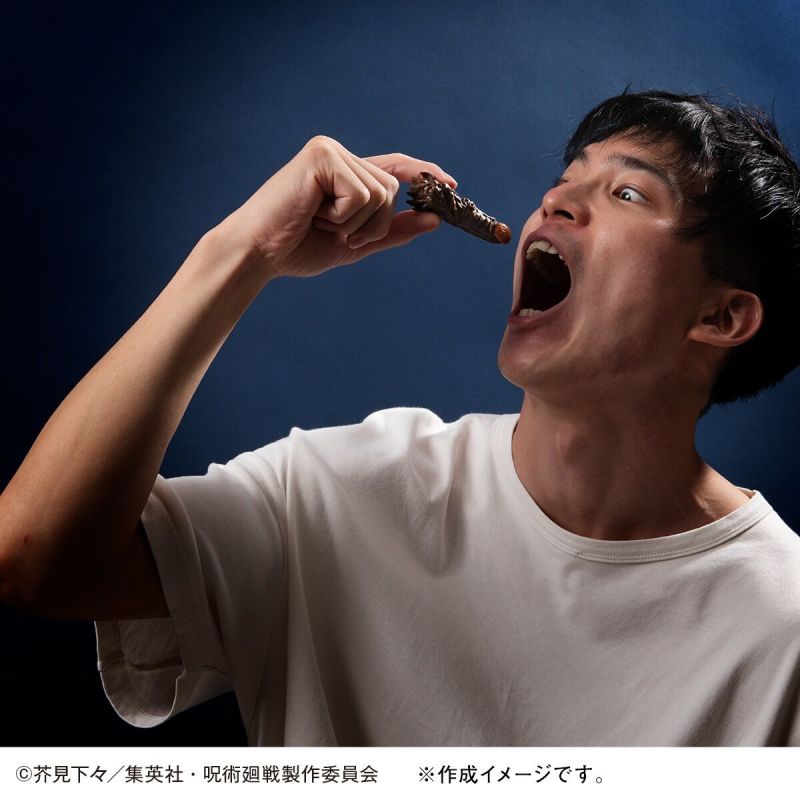 萬代推出《咒術迴戰》特級咒物「宿儺手指的巧克力模具」 想吃手手自己做!