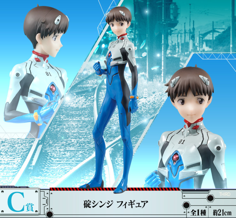 一番賞《新·福音戰士劇場版:│▌》~初號機vs第13號機~02月 新造型綾波零香爆開抽!