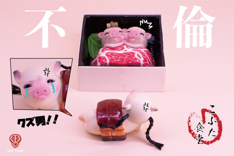 Bid Toys 粗豬食堂系列【特級伊比利豬排禮盒 KAP&amp;PURU】滿足你大口吃肉的慾望！？