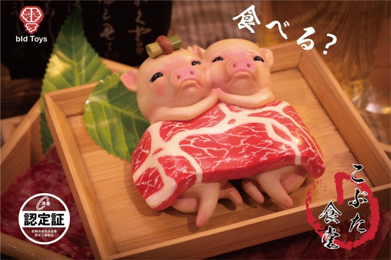 Bid Toys 粗豬食堂系列【特級伊比利豬排禮盒 KAP&amp;PURU】滿足你大口吃肉的慾望！？