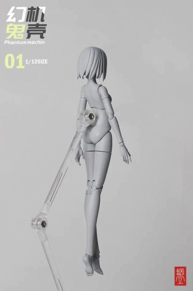 蝸之殼工作室「幻鬼機殼-001 熒」1/12 比例可動完成品 無辜vs冷酷雙素體豪華登場！