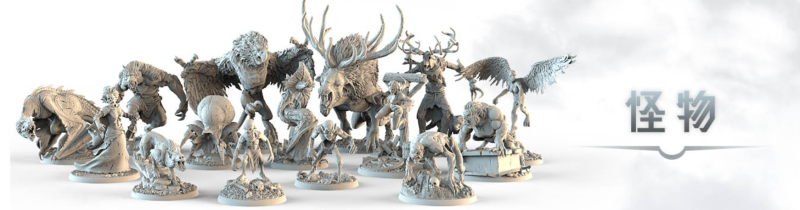 獵魔士們出手的時刻到了！《巫師舊世界》中文化出版募資正式啟動！