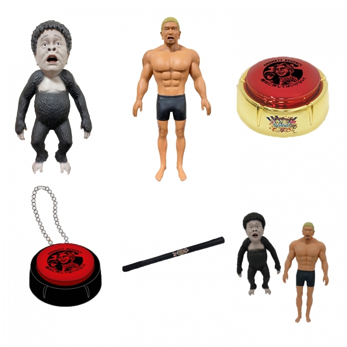 燈燈～全員OUT！《絕對不准笑》DOWN TOWN的ガキ使按鈕2021 再現熟悉的OUT音效