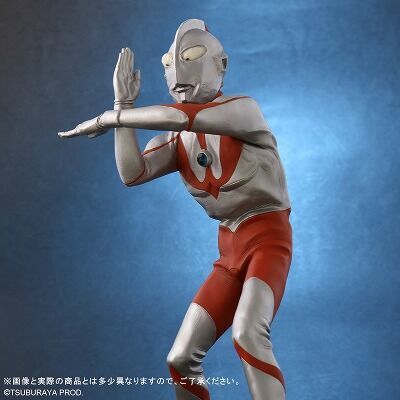 X-PLUS 大怪獸系列「超人力霸王（TYPE-A）斯佩修姆光線 發光Ver.」55周年超經典再現！