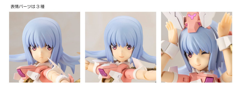 魄力魔砲射擊！骨裝機娘『魔法少女芭莎菈露多』組裝模型明年 04 月發售！