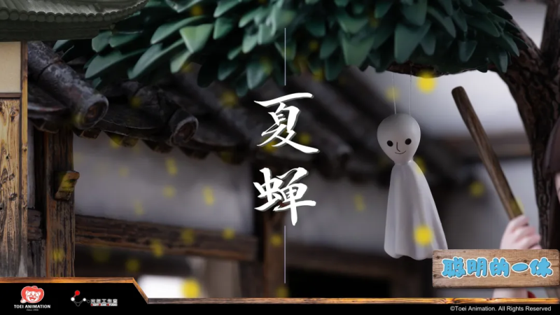 光年工作室《一休和尚》全球首款「一休·四季」場景雕像 展現四季變換的動人景色！